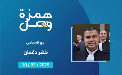 متى يعتبر الصوت الانتخابي لاغيًا؟ | 2025-05-10