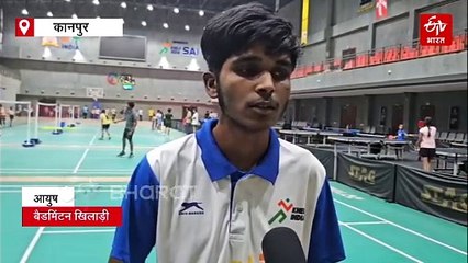 कानपुर के युवा निशुल्क प्रशिक्षण लेकर अंतरराष्ट्रीय स्तर पर रोशन कर रहे नाम, आपके लिए भी है मौका