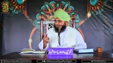 _Allah_Ki_Madad__Kab_Hasil_Hoti_hai__Muhammad_Ajmal_Raza_Qadri_Official(360p)
