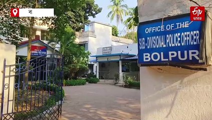 বীরভূমের অধিকাংশ প্রশাসনিক ভবন-থানায় নেই এয়ার সাইরেন ব্যবস্থা !