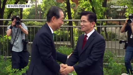 “후보 교체 찬성?”…밤 9시까지 당원 ARS 투표