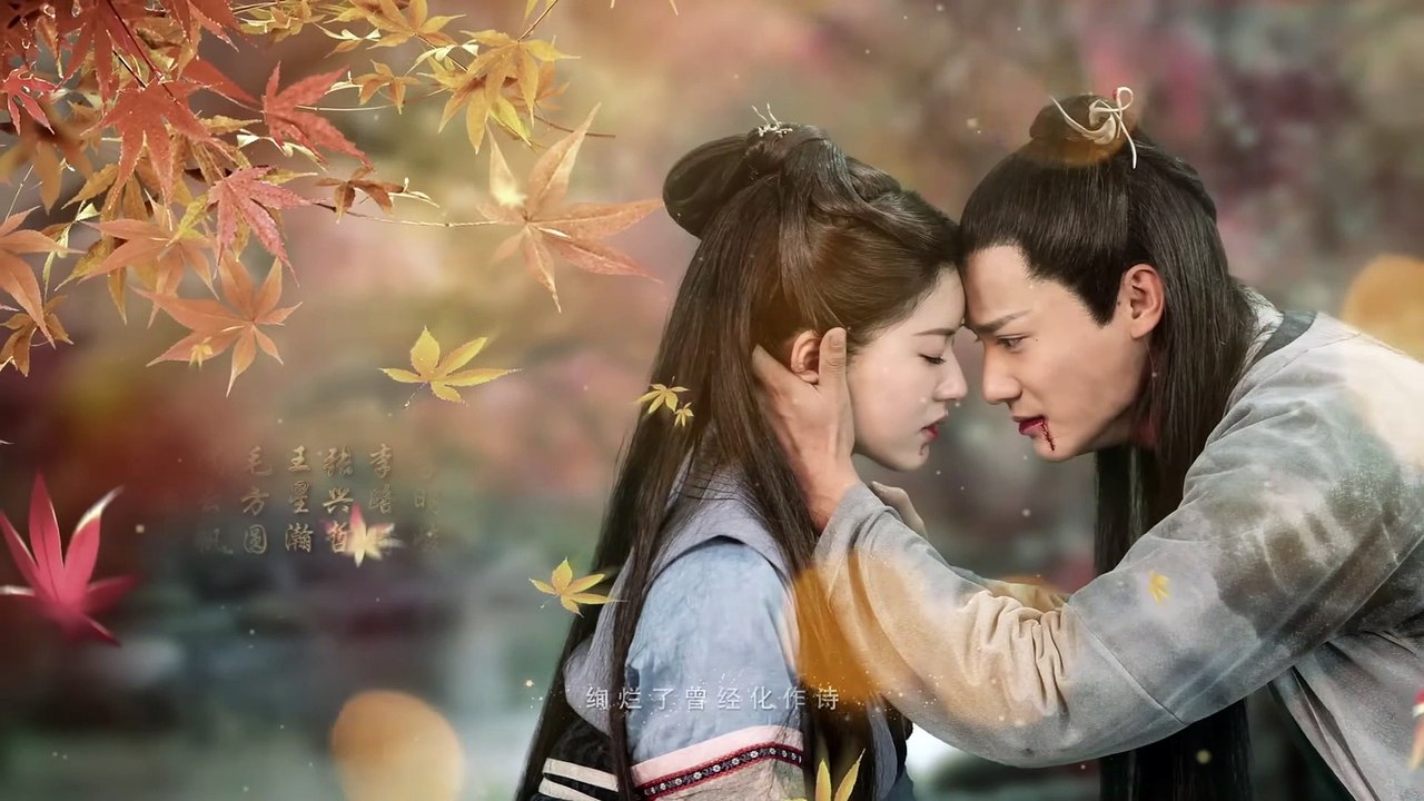 【ENG SUB】Love of Thousand Years EP20 -Zheng Yecheng, Zhao Lusi, Liu Yitong, Wang Mengli