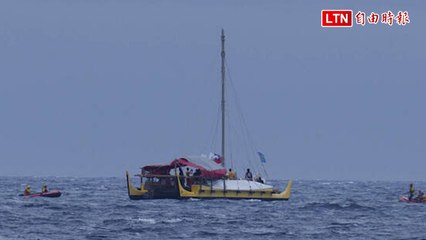 帛琉無動力帆船首次穿越台海，和平航行抵台東🌊