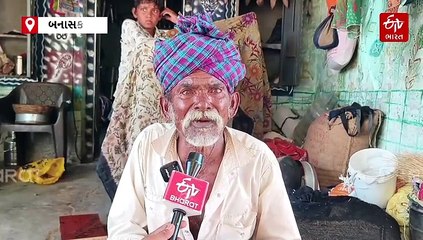 યુદ્ધના ભણકારા વચ્ચે બનાસકાંઠાના સરહદી ગામોમાં અલગ જ વાતાવરણ, ભારતીય સેના પર છે પૂર્ણ ભરોસો