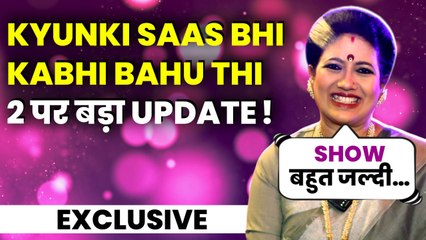 Saru Show Launch I Kamalika Guha ने नए Show को बताया सबसे अलग, अपनी TV Journey को लेकर हुईं Candid