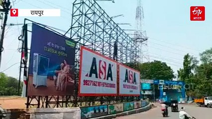 रायपुर में अनहोनी बनकर मंडरा रहीं हैं होर्डिंग्स, निगम ने जारी की नई गाइडलाइन