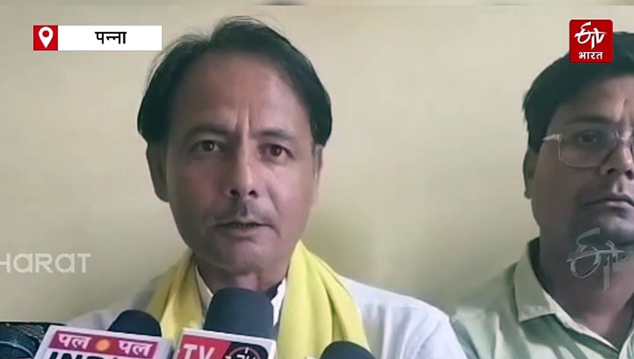 पन्ना में पक्की नहर बना रही यूपी सरकार, एमपी के किसानों ने कहा ऐसे कैसे?, विरोध में उतरे