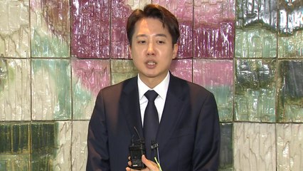 대선 후보 재산신고...이재명 30억·이준석 14억 원 / YTN