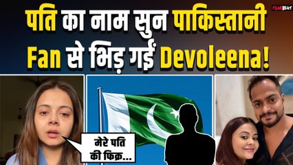 Operation Sindoor:Devoleena Bhattacharjee को पाकिस्तानी यूजर बोला मुस्लिम पति छोड़ दो,भड़की Actress