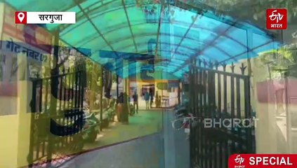 गरीब कैंसर रोगियों के लिए संजीवनी बना अर्बन सीएचसी, पहली बार यूरिनल कीमो से भी हुआ मरीज का इलाज