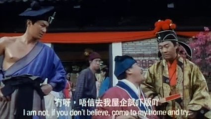 [ENG SUB] Laughter Of The Water Margins 《水浒笑传》 1993 Watch HD | Full Movie | Cantonese | Hong Kong