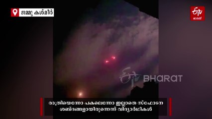 'സ്ഫോടന ശബ്‌ദങ്ങള്‍ നിറഞ്ഞ കശ്‌മീര്‍, ഭീതിയില്‍ കഴിഞ്ഞ ആ ദിനങ്ങള്‍'; കശ്‌മീരിൽനിന്ന് കേരളത്തിലേക്ക് പുറപ്പെട്ട മലയാളി വിദ്യാർഥി പറയുന്നു