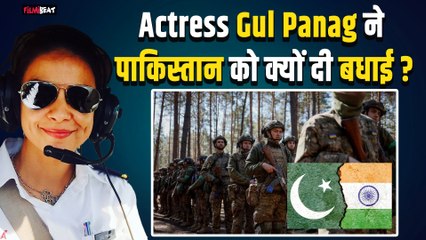 Operation Sindoor : Gul Panag ने Pakistan को दिया करारा जवाब, Social Media पर Viral हो रहा बयान!