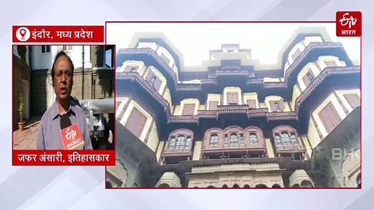हर युद्ध में ढाल बन डट जाता था होलकर साम्राज्य, मालवा की धरती पर पहली बार हुई थी मॉक ड्रिल