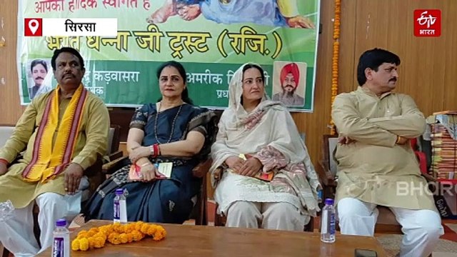 सिरसा की पूर्व सांसद सुनीता दुग्गल बोली-'भारतीय सेना ने पाकिस्तानी हमलों का मुंहतोड़ जवाब दिया, हमें उनपर गर्व है'