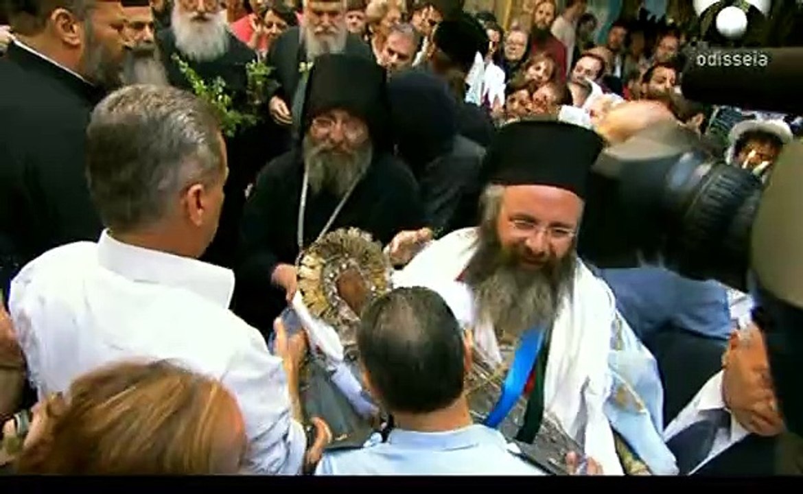 La Familia Secreta De Jesus