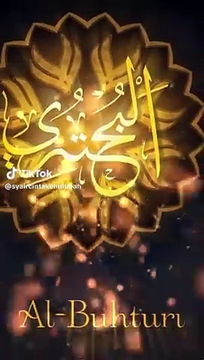 Benteng Diri di Tengah Gempuran Zaman dan Goncangan Hidup #albuhturi #syairarab #islamicquotes #bentengdiri #viral