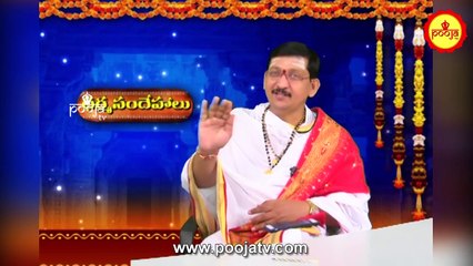 మిమ్మల్ని చెడుకలలు కలవరపెడుతున్నాయా | Chedu Kalalu Rakunda Em Cheyali | Pooja Tv Telugu