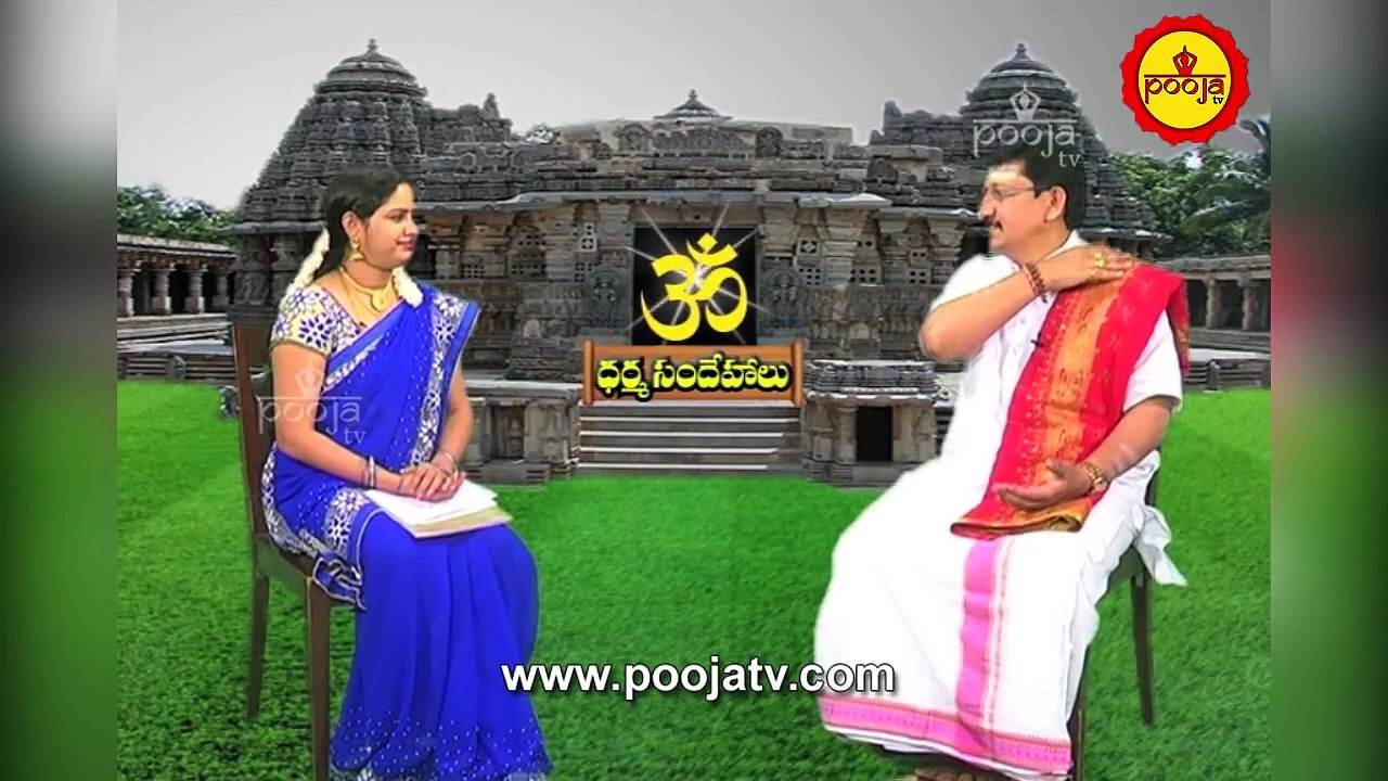 జ్యోతిష్యశాస్త్రం ప్రవర్తకులు ఎవరు? | Jyotishya Shastram | Astrology | Pooja Tv Telugu