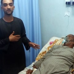 تفاصيل طعن موظف بالمعاش وسرقه 63 الف جنيه بسوهاج