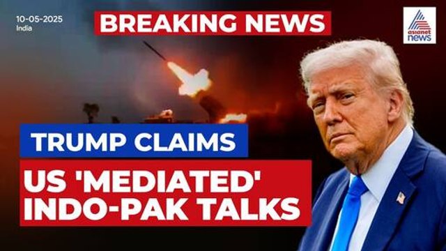 Pakistan Reaches Out to India | Truce After Days of Escalation | Trump Claims He Mediated