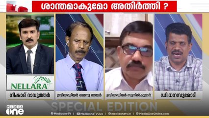 'സിന്ധു നദീജല കാരാർ വീണ്ടും നടപ്പിലാക്കണമെന്നത് തന്നെയാണ് പാകിസ്താന്റെ ആവശ്യം'- ധനസുമോദ്
