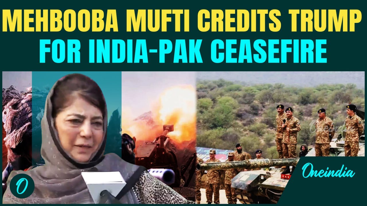 PDP Leader Mehbooba Mufti Thanks Donald Trump for India-Pakistan Ceasefire: ‘So Many People Died…’