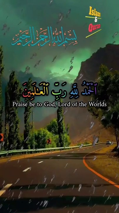 Surah al e imran, Hafiz Rustam Jamali #viralshorts #trending ##emotions #foryou