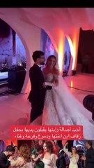 أصالة تحتفل بزفاف ابن شقيقتها ورامي صبري يُحيي الحفل