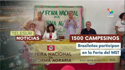 Tercera jornada de la quinta feria nacional de la reforma agraria del MST