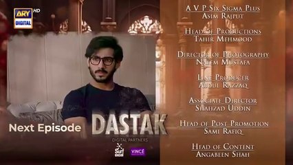 Dastak Episode 29 Teaser Ali_Raza Sohai_Ali___Feroz_Kadri___ARY_Digital_Drama(360p)