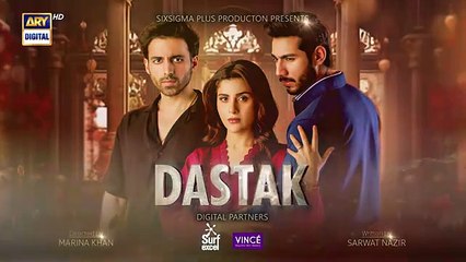 Dastak Episode 29 Teaser 10th May 2025 - ARY Digital Drama