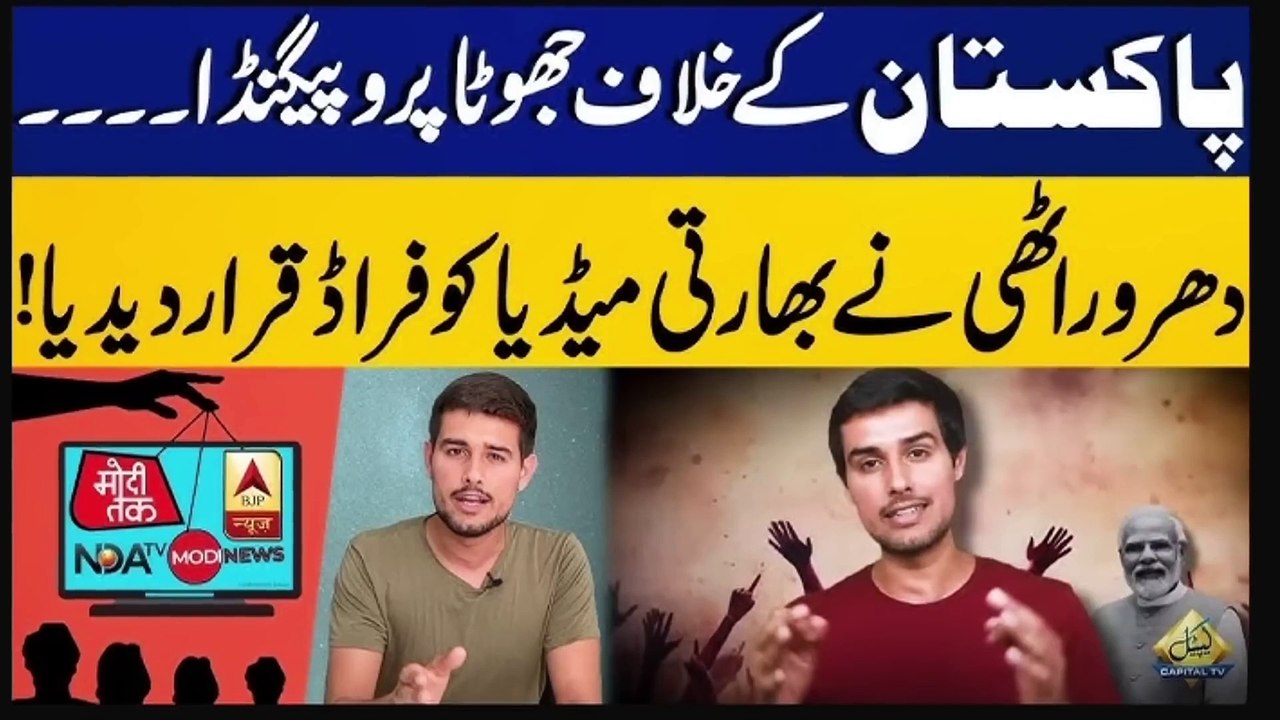 Biblical prophecy and India Pakistan war update