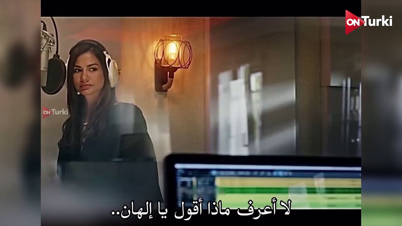 مسلسل حلم اشرف الحلقة 8 اعلان 1 الرسمي مترجم للعربية