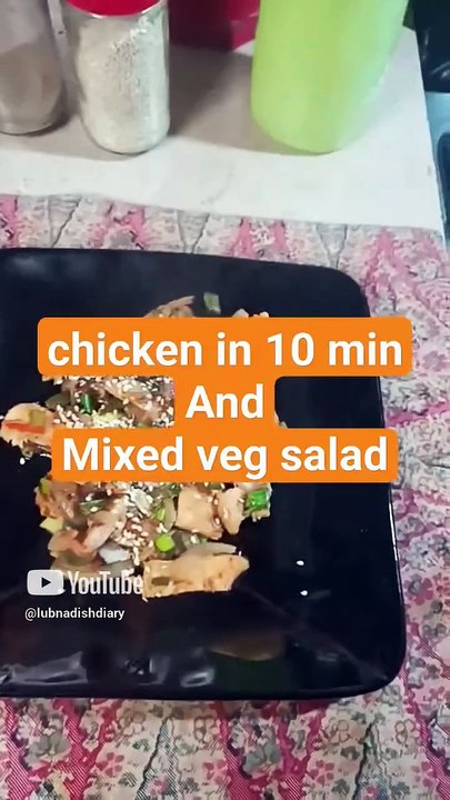 10 minuets chicken recipe_ quick dinner_ lunch recipe_چکن کی جھٹ پٹ ریسیپی