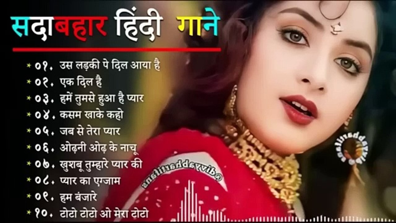 90’S Old Hindi Songs💘 90s Love Song🥰 Udit Nar...