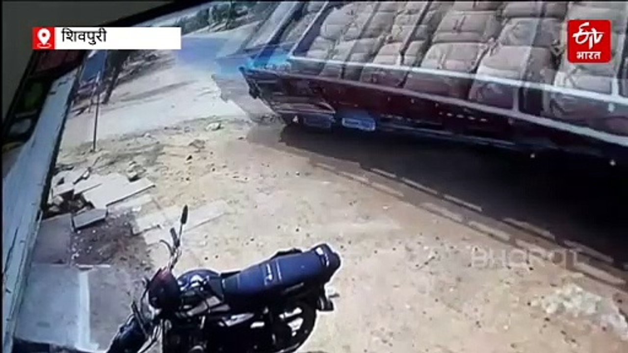 गेहूं की बोरियों से भरा ट्रक आया था काल बनकर, क...