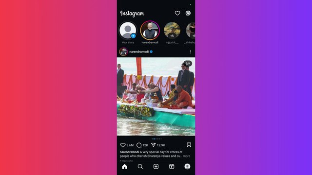 How To Find Message Requests On Instagram | How To Check Requests For Messages On Instagram (2025)