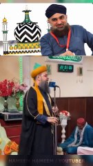 Taj-Ul-Ulama  Hazrat Allama Peer Syed Mohammad Noorani Ashraf Al Jilani Sb Ne Hafiz Ehsan Qadri Sb Ka Bare Me kia kahan Hai. ?? @Highlight @Follower   #yarasoolallah #Alahazrat #SunniUlama #yarasoolallah #Ulama #Hafizehsanqadri #Sunni #Alahazrat