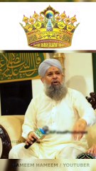 Akhtar E Qadri Khuld Me Chal Diya, Khuld Wa Hai Har Ik Qadri Ke Liye | Owais Raza Qadri Sahib  @Highlight   #tajushshariah #UrsETajushShariah #Owairazaqadri #Naat #Alhajowaisraza #jamiaturraza #muftiakhtarrazakhan #tajushshariah #alahajrat #bareillysharif