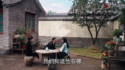 【凭栏一片风云起】第5集 _ 胡一天、章若楠主演 _ Defying The Storm EP5 _ ENG SUB