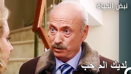 لقد كنت في حالة حب مع امرأة أخرى طوال حياتك - الأطباء الحلقة 57