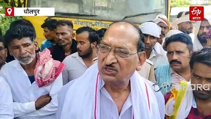 धौलपुर में पुलिस और बजरी माफियाओं के बीच भिड़ंत, एक युवक की मौत, पुलिस पर पिटाई का आरोप