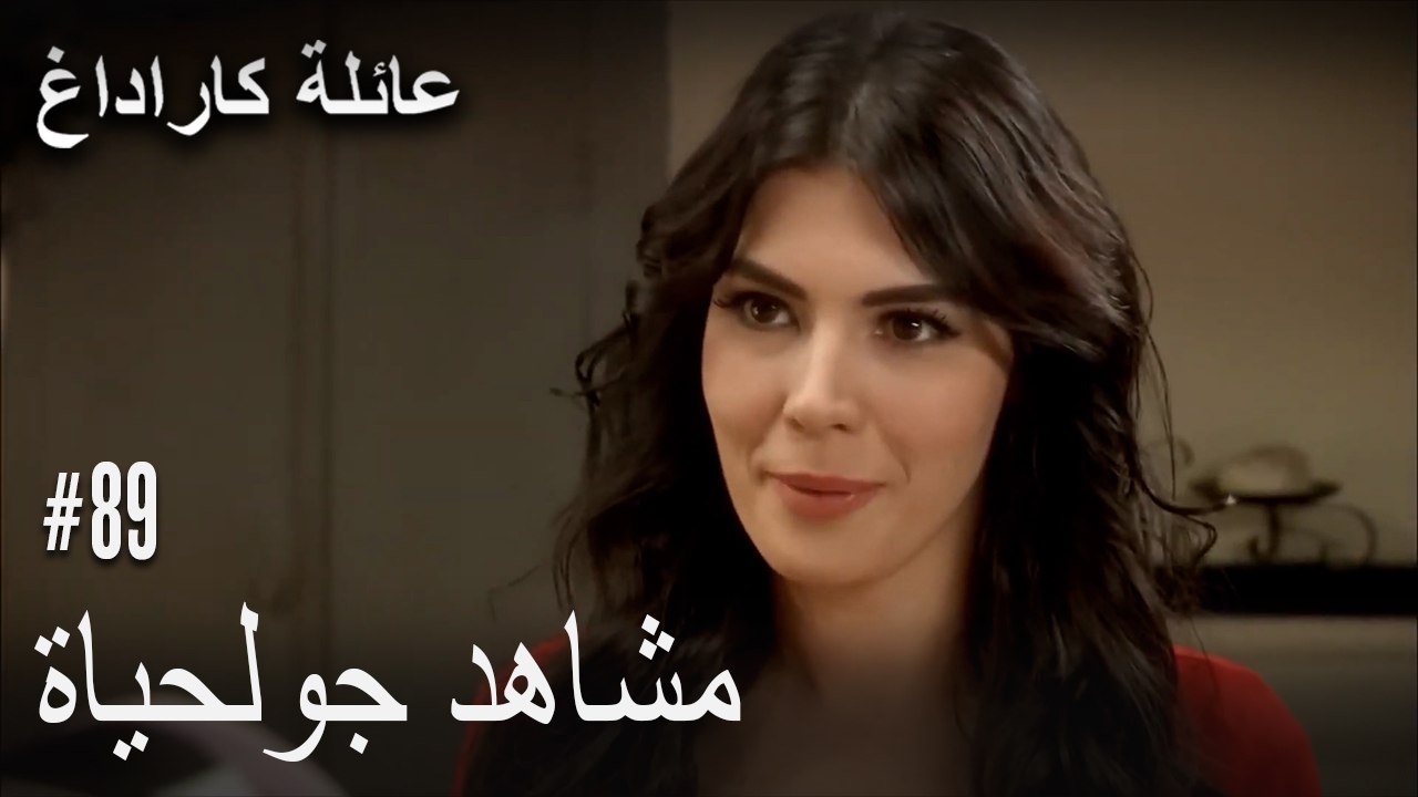 الجبل الأسود - مشاهد جولحياة