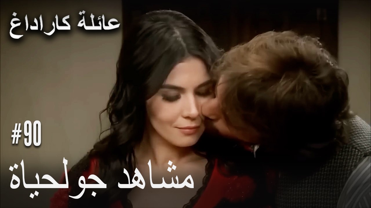 الجبل الأسود - مشاهد جولحياة