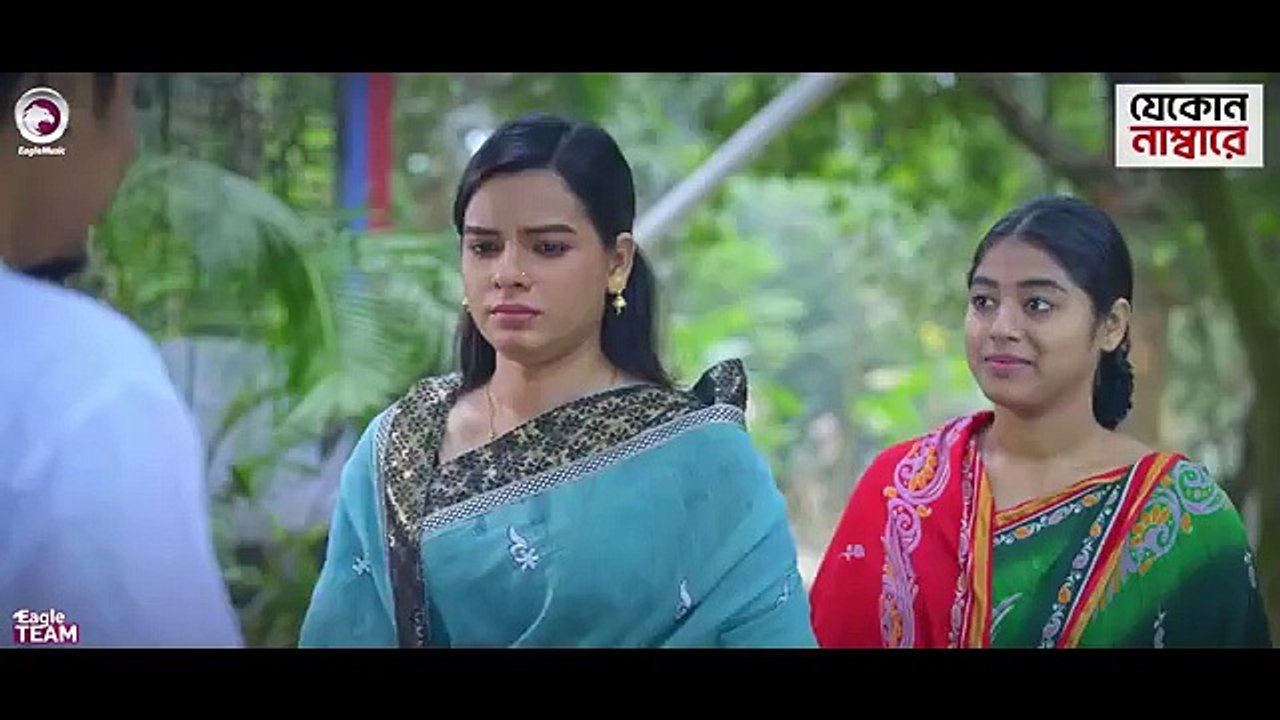 Guptodhon kostipathor 5 , গুপ্তধন কষ্টিপাথর ৫ , Eagle Team , Sajal, Mim , Bangla Natok 2025, Bangla Natok 2025, Bangla Natok, Full Drama,