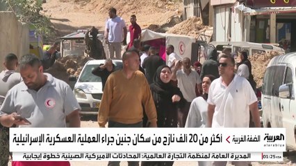 100 يوم من النزوح المتواصل لسكان جنين.. وإسرائيل تواصل الدمار