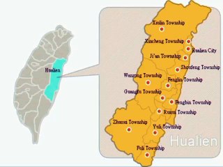 Map of Hualien County. Peta Kabupaten Hualien. Peta Daerah Hualien. Hualien County Map. Map of County of Hualien. County of Hualien Map. Map of Hualien. Peta Hualien. Hualien Map. 花莲县地图. 花莲地图. Carte du comté de Hualien. Carte de Hualien. Mapa de Hualien
