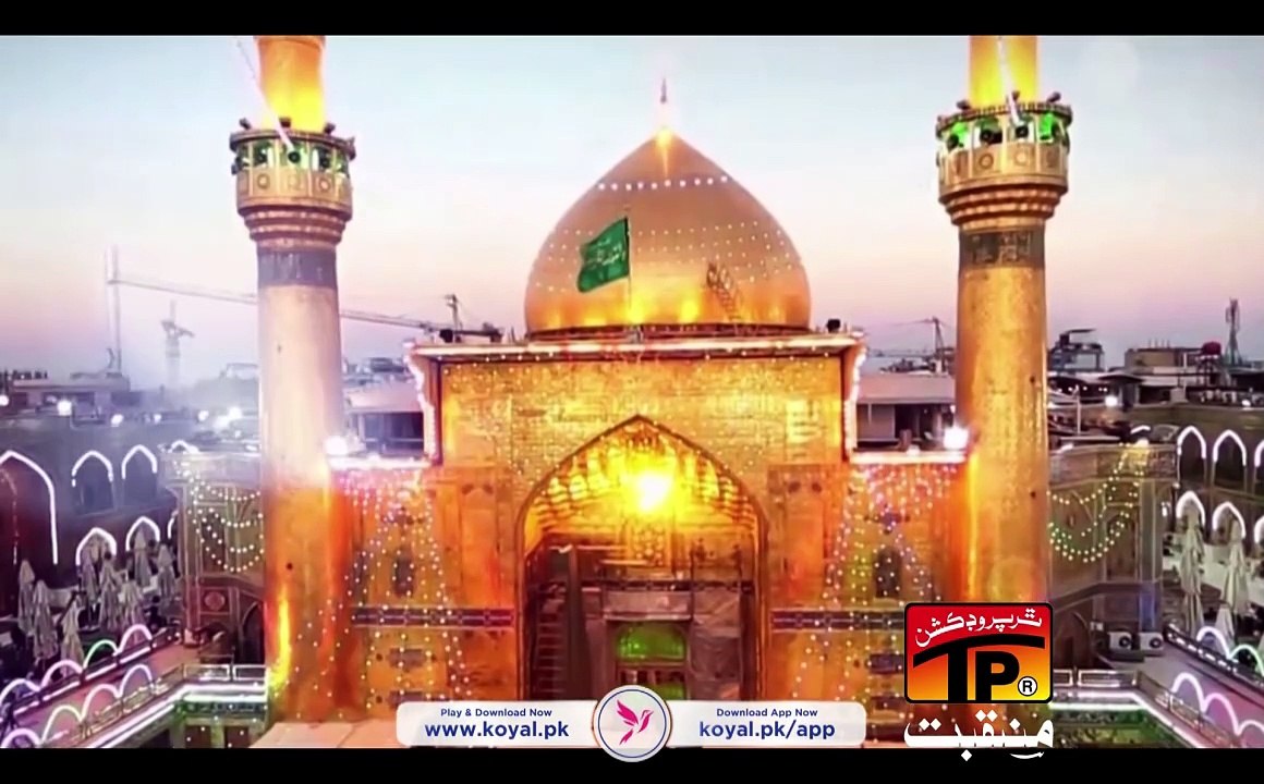 Ali Ali Karna Hai Kam Malanga Da - Hassan Sadiq - TP Manqabat (5)