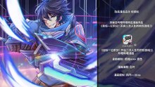The Goal Is 100 Million Points Episode 1 to 8 In Multiple Subtitles#chineseanime #animation #donghua